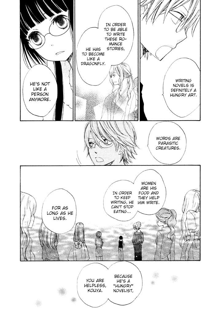 Kouya No Koi - Vol.2 Chapter 7 : Confession... It S Painful. It S Painful