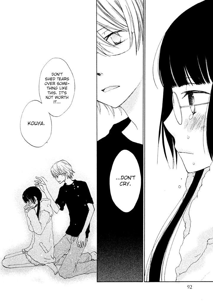 Kouya No Koi - Vol.2 Chapter 7 : Confession... It S Painful. It S Painful