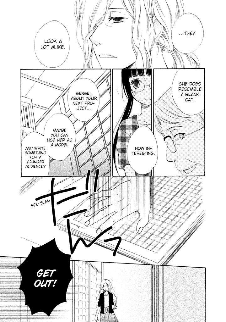 Kouya No Koi - Vol.2 Chapter 7 : Confession... It S Painful. It S Painful