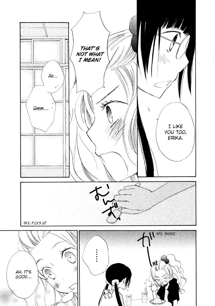 Kouya No Koi - Vol.2 Chapter 7 : Confession... It S Painful. It S Painful