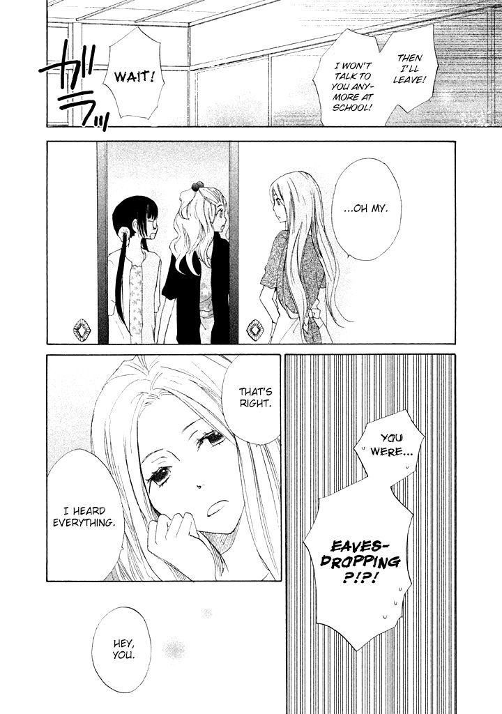 Kouya No Koi - Vol.2 Chapter 7 : Confession... It S Painful. It S Painful