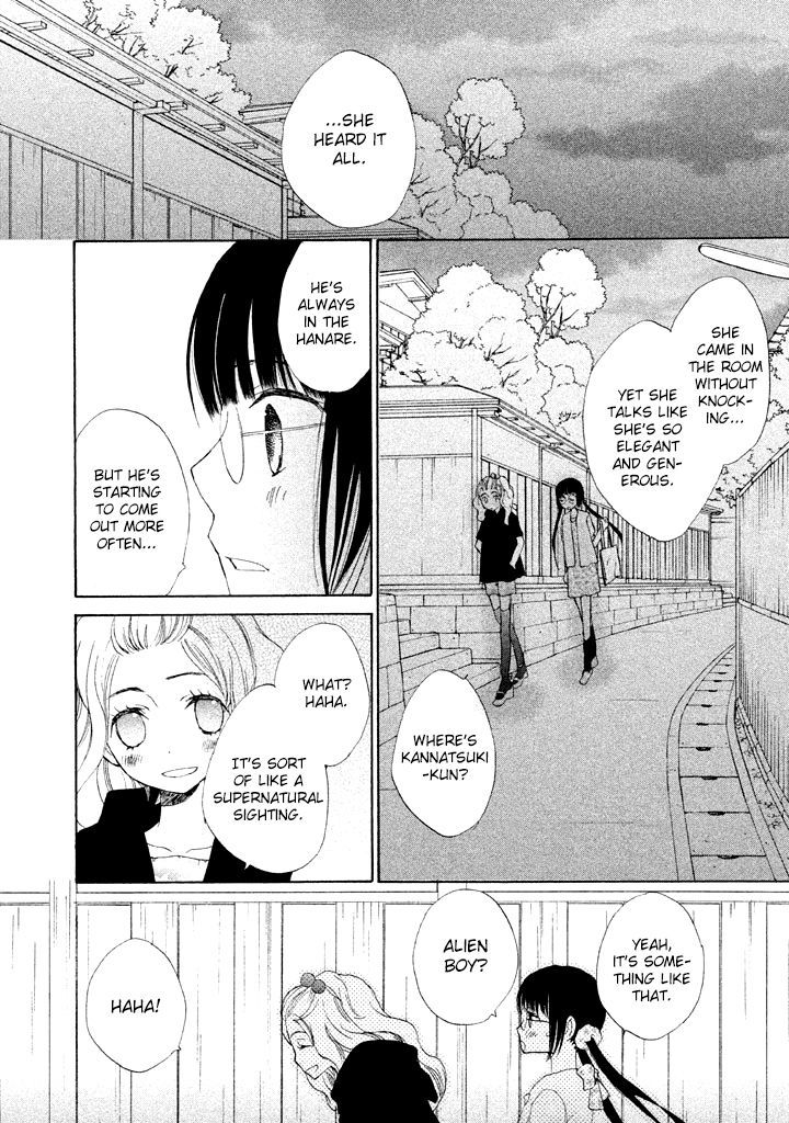 Kouya No Koi - Vol.2 Chapter 7 : Confession... It S Painful. It S Painful