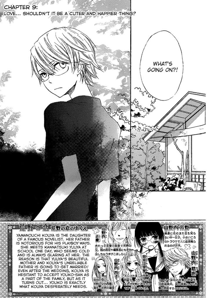 Kouya No Koi - Vol.3 Chapter 9 : Love... Shouldn T It Be A Cuter And Happier Thing