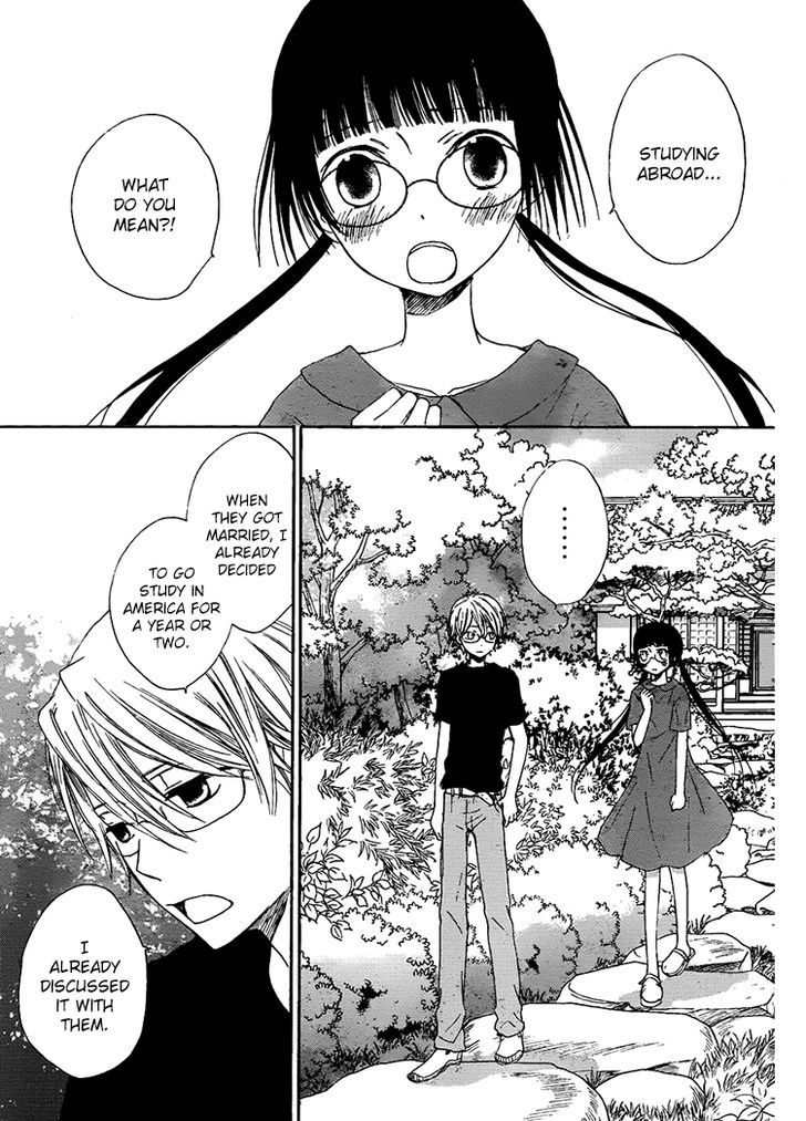 Kouya No Koi - Vol.3 Chapter 9 : Love... Shouldn T It Be A Cuter And Happier Thing