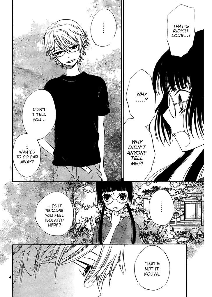 Kouya No Koi - Vol.3 Chapter 9 : Love... Shouldn T It Be A Cuter And Happier Thing