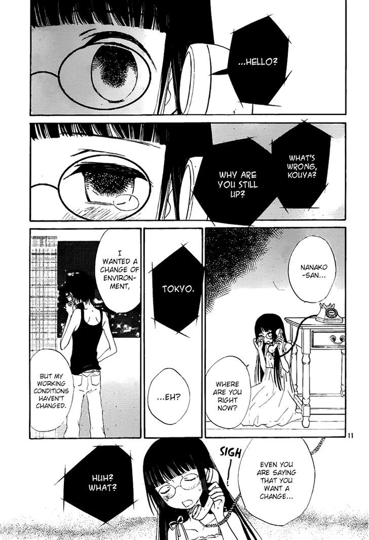 Kouya No Koi - Vol.3 Chapter 9 : Love... Shouldn T It Be A Cuter And Happier Thing