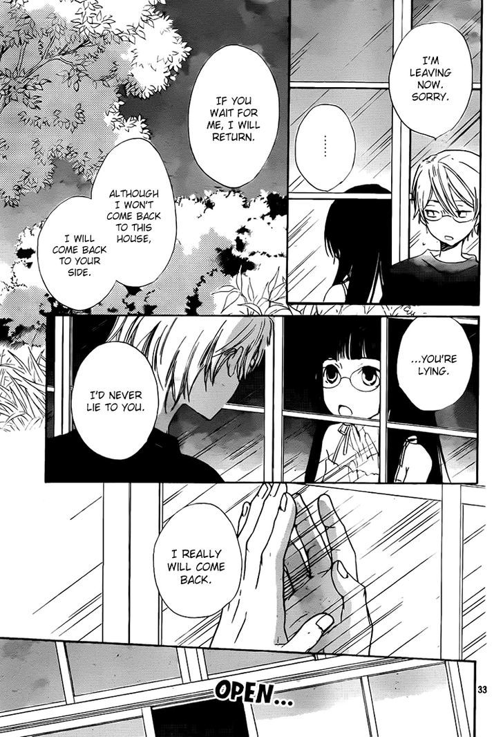 Kouya No Koi - Vol.3 Chapter 9 : Love... Shouldn T It Be A Cuter And Happier Thing