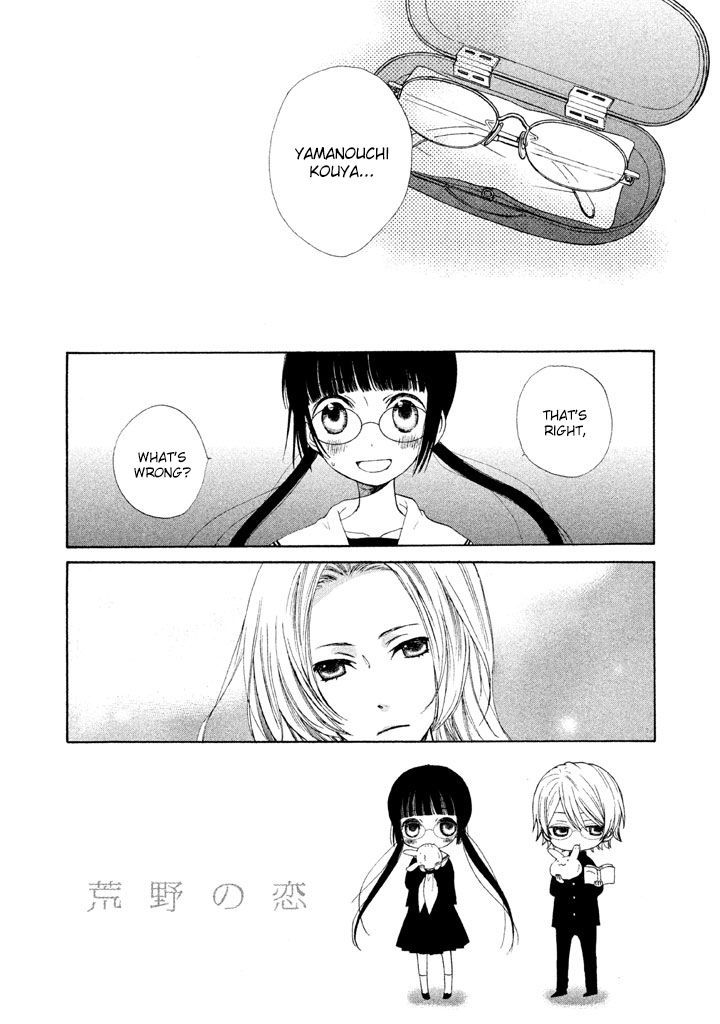 Kouya No Koi - Vol.1 Chapter 2 : This Is Touching