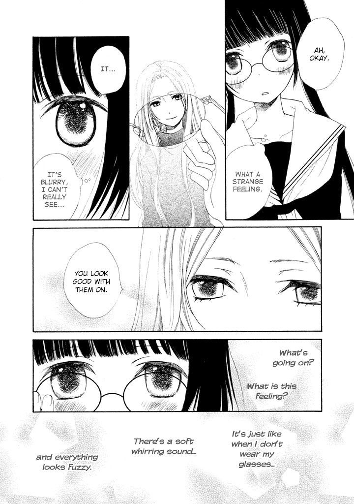 Kouya No Koi - Vol.1 Chapter 2 : This Is Touching