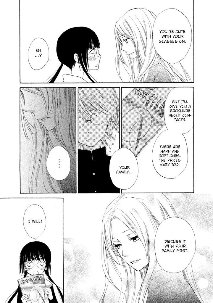 Kouya No Koi - Vol.1 Chapter 2 : This Is Touching