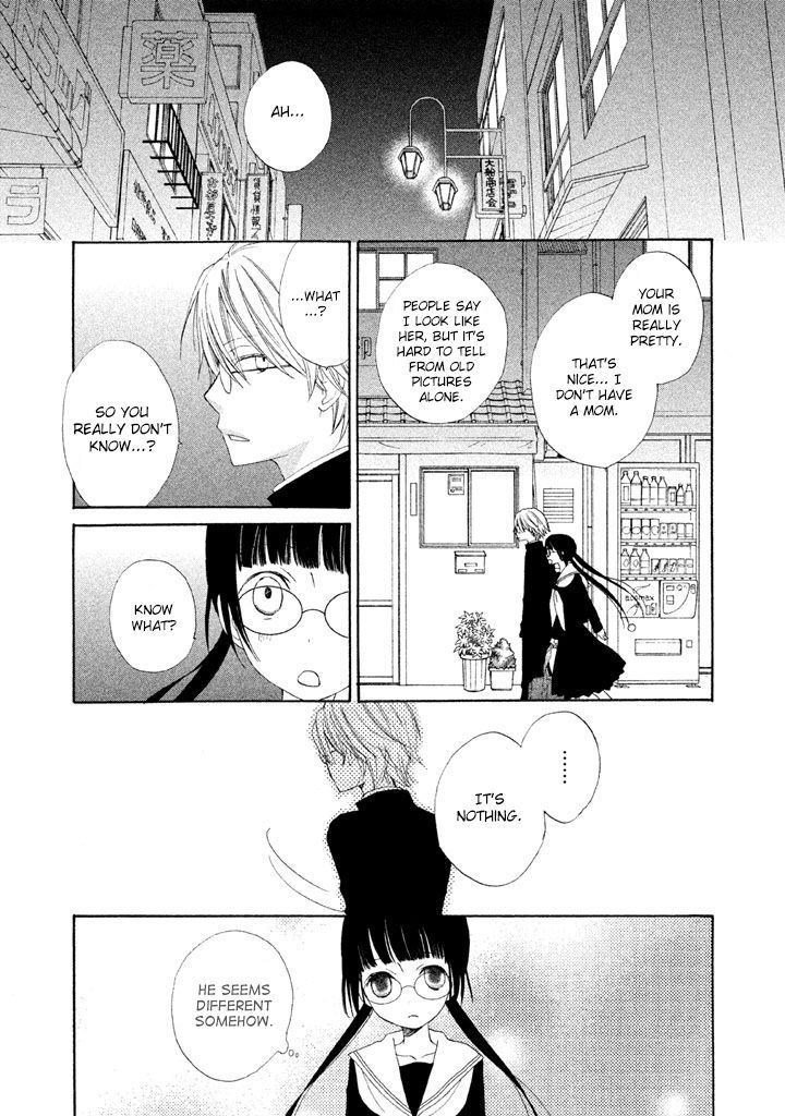 Kouya No Koi - Vol.1 Chapter 2 : This Is Touching