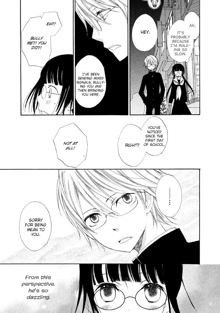 Kouya No Koi - Vol.1 Chapter 2 : This Is Touching