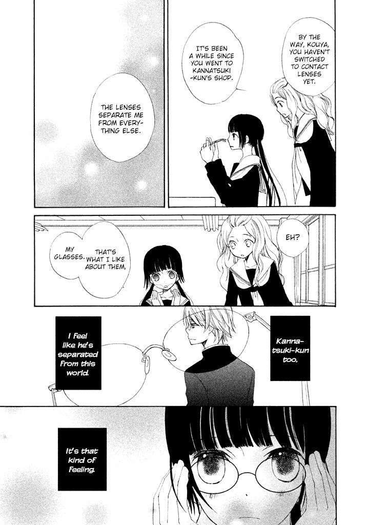 Kouya No Koi - Vol.1 Chapter 2 : This Is Touching