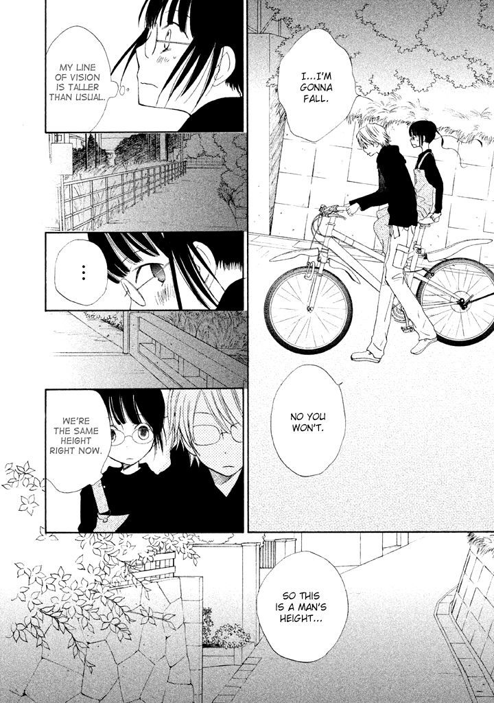 Kouya No Koi - Vol.1 Chapter 2 : This Is Touching