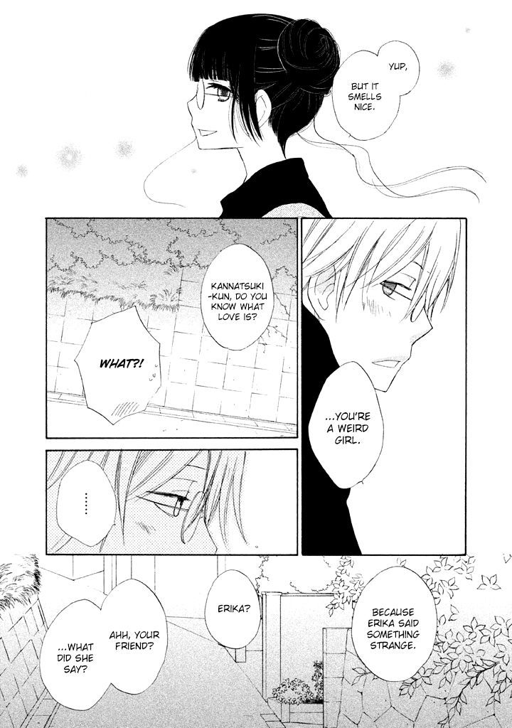 Kouya No Koi - Vol.1 Chapter 2 : This Is Touching