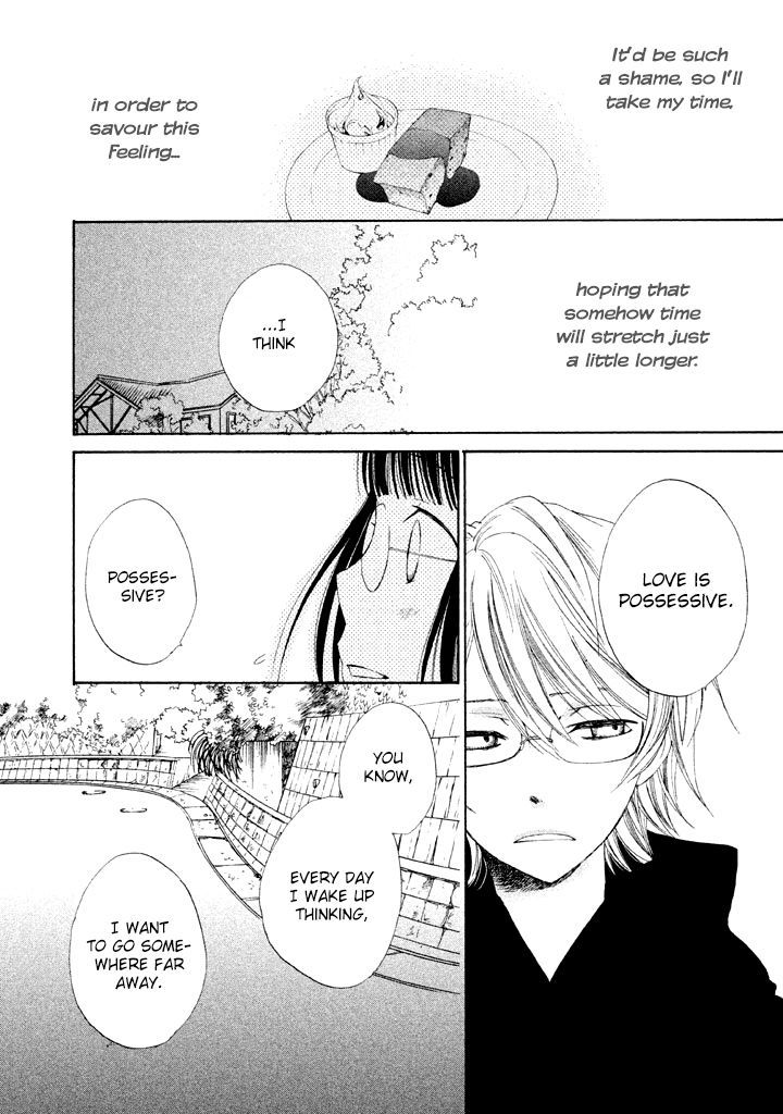 Kouya No Koi - Vol.1 Chapter 2 : This Is Touching