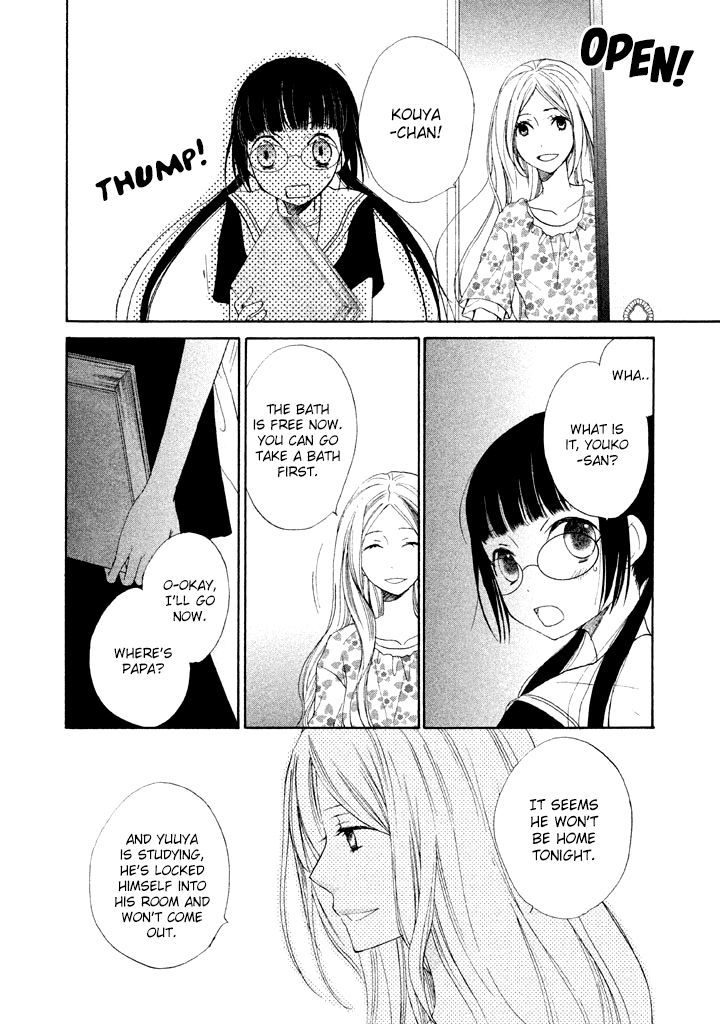 Kouya No Koi - Vol.2 Chapter 6 : Tears For Nanako