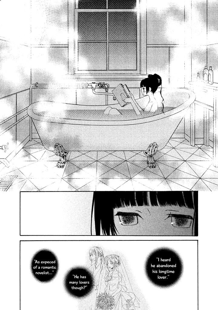 Kouya No Koi - Vol.2 Chapter 6 : Tears For Nanako