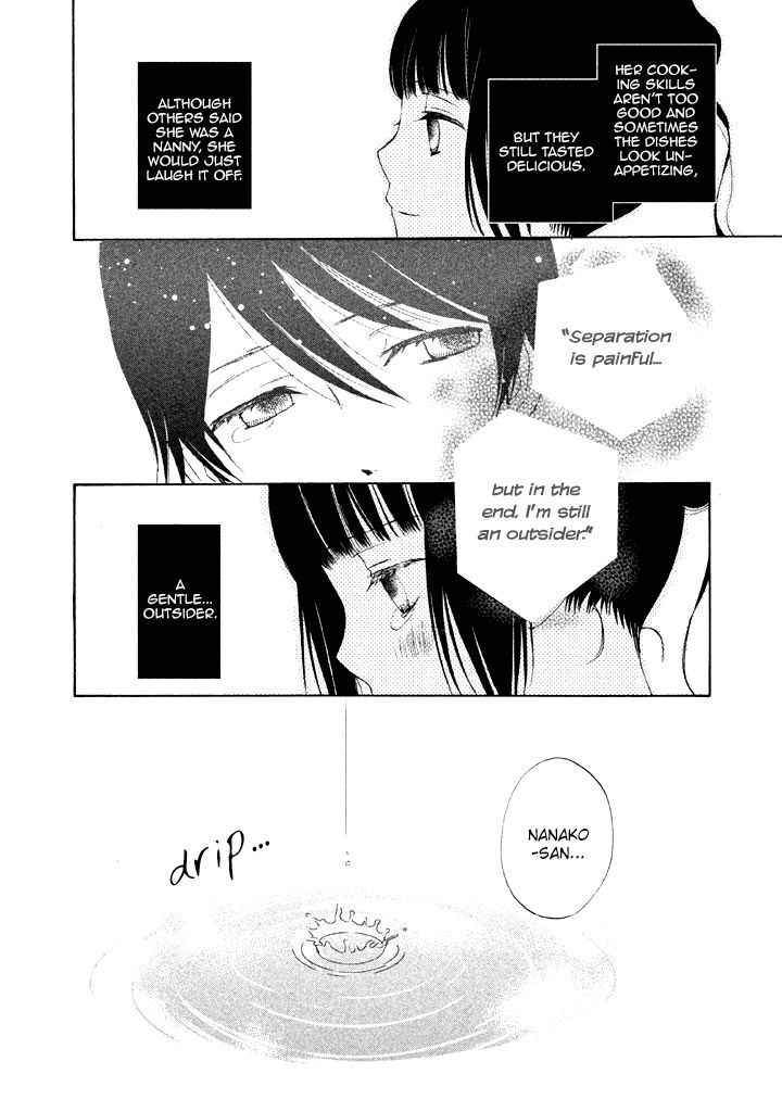 Kouya No Koi - Vol.2 Chapter 6 : Tears For Nanako