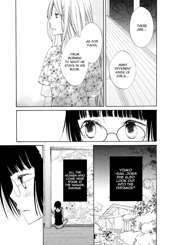 Kouya No Koi - Vol.2 Chapter 6 : Tears For Nanako