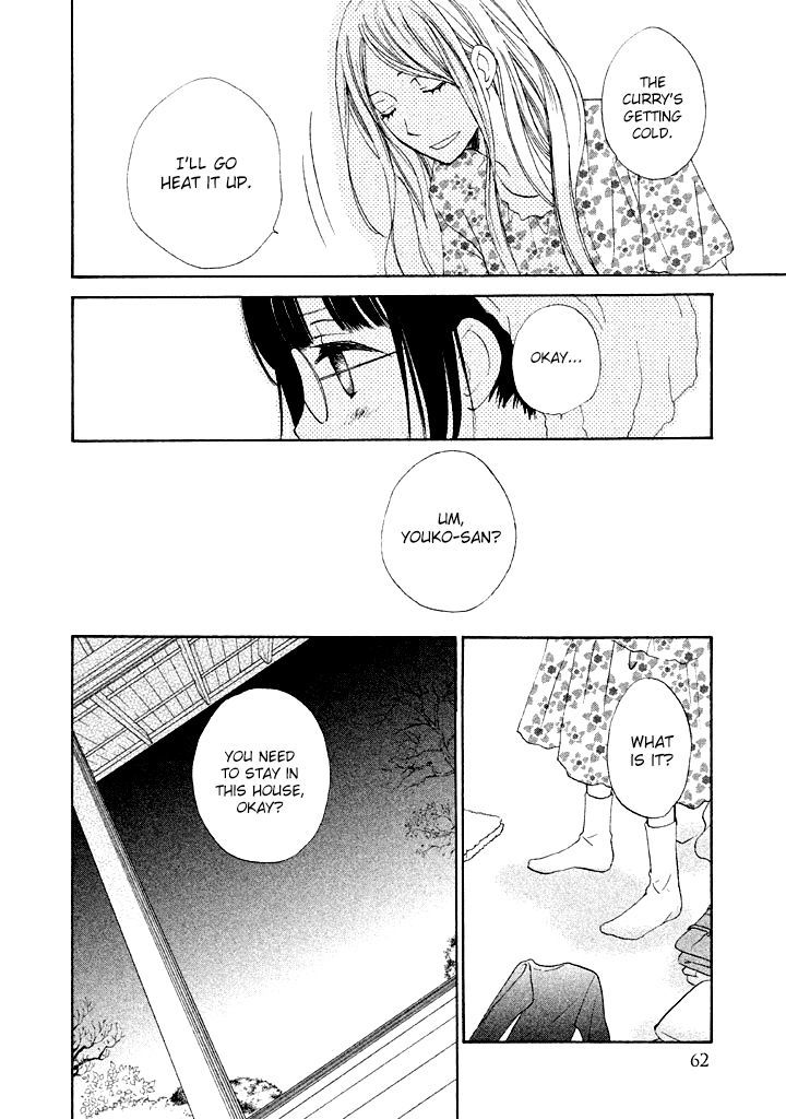 Kouya No Koi - Vol.2 Chapter 6 : Tears For Nanako