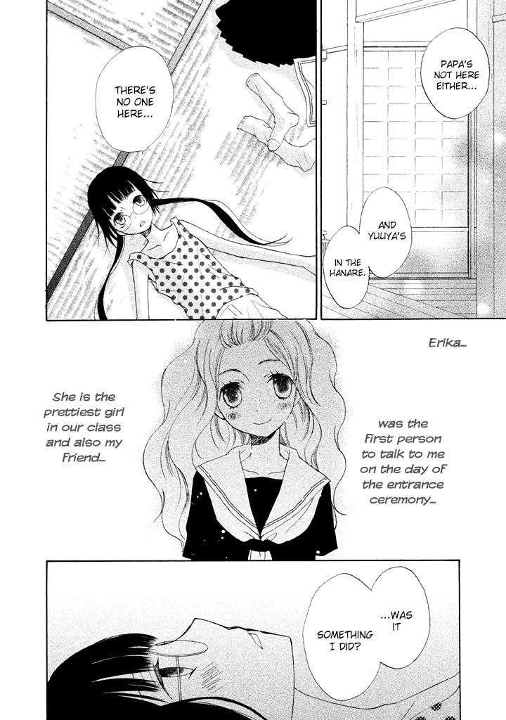 Kouya No Koi - Vol.2 Chapter 6 : Tears For Nanako