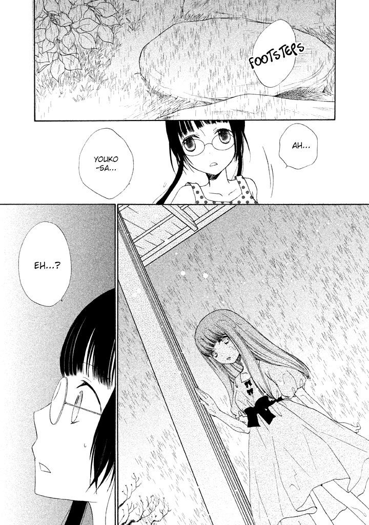 Kouya No Koi - Vol.2 Chapter 6 : Tears For Nanako