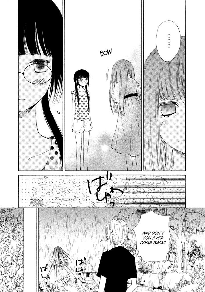 Kouya No Koi - Vol.2 Chapter 6 : Tears For Nanako