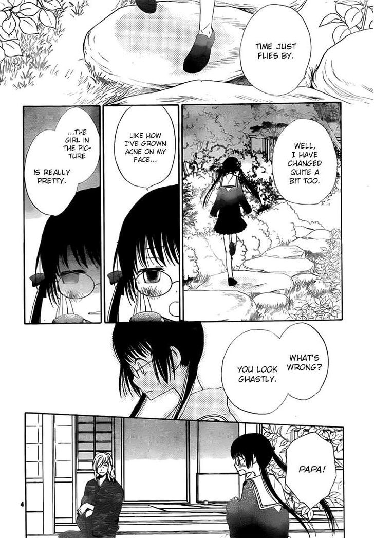 Kouya No Koi - Vol.3 Chapter 12 : That S What Makes Her Kouya