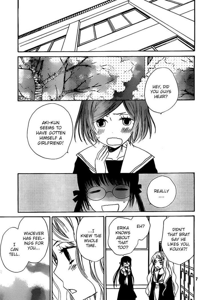 Kouya No Koi - Vol.3 Chapter 12 : That S What Makes Her Kouya