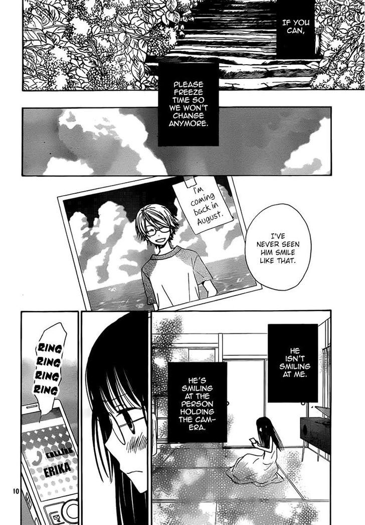 Kouya No Koi - Vol.3 Chapter 12 : That S What Makes Her Kouya