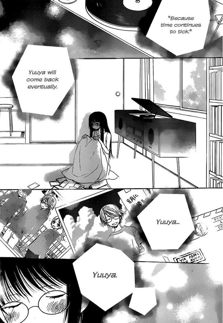 Kouya No Koi - Vol.3 Chapter 12 : That S What Makes Her Kouya