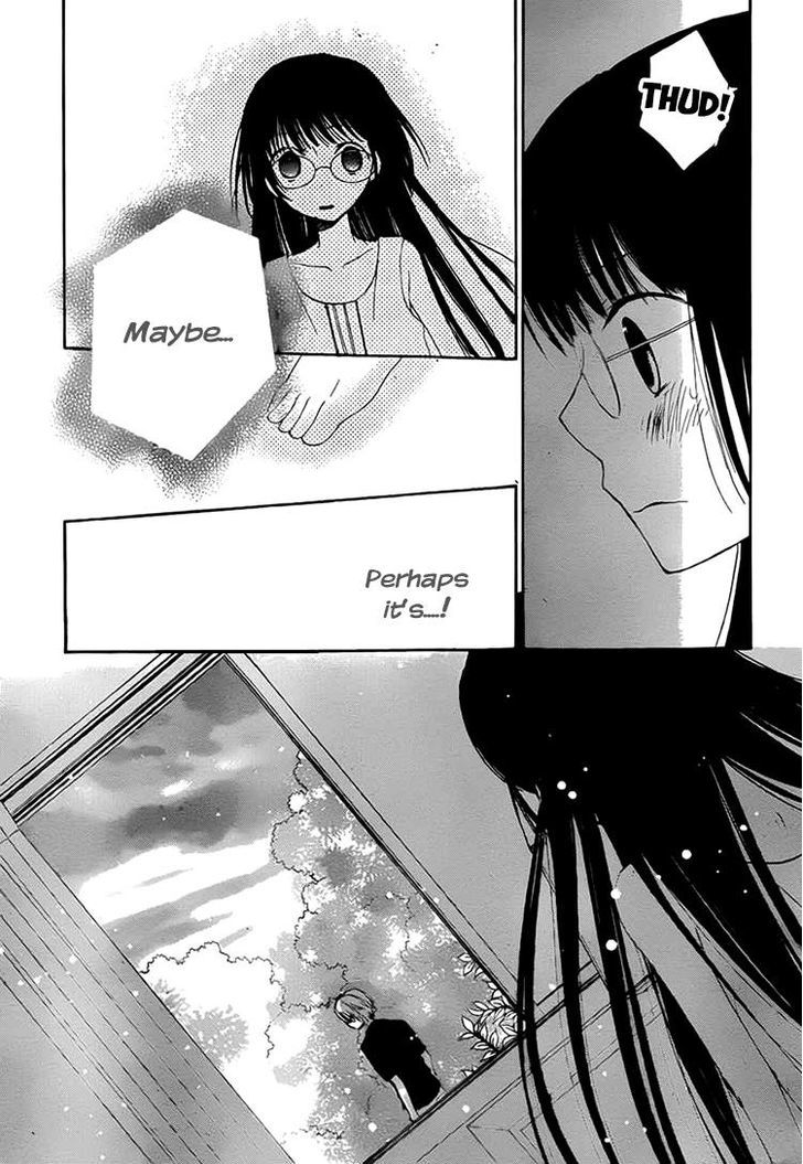 Kouya No Koi - Vol.3 Chapter 12 : That S What Makes Her Kouya