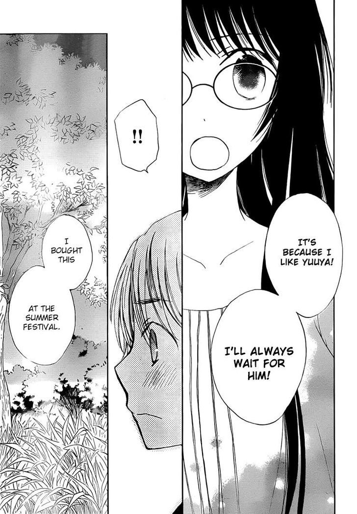 Kouya No Koi - Vol.3 Chapter 12 : That S What Makes Her Kouya