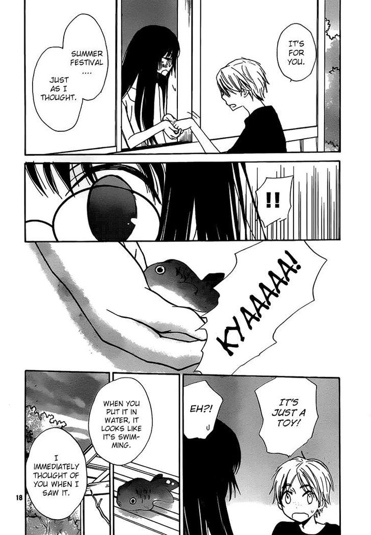 Kouya No Koi - Vol.3 Chapter 12 : That S What Makes Her Kouya