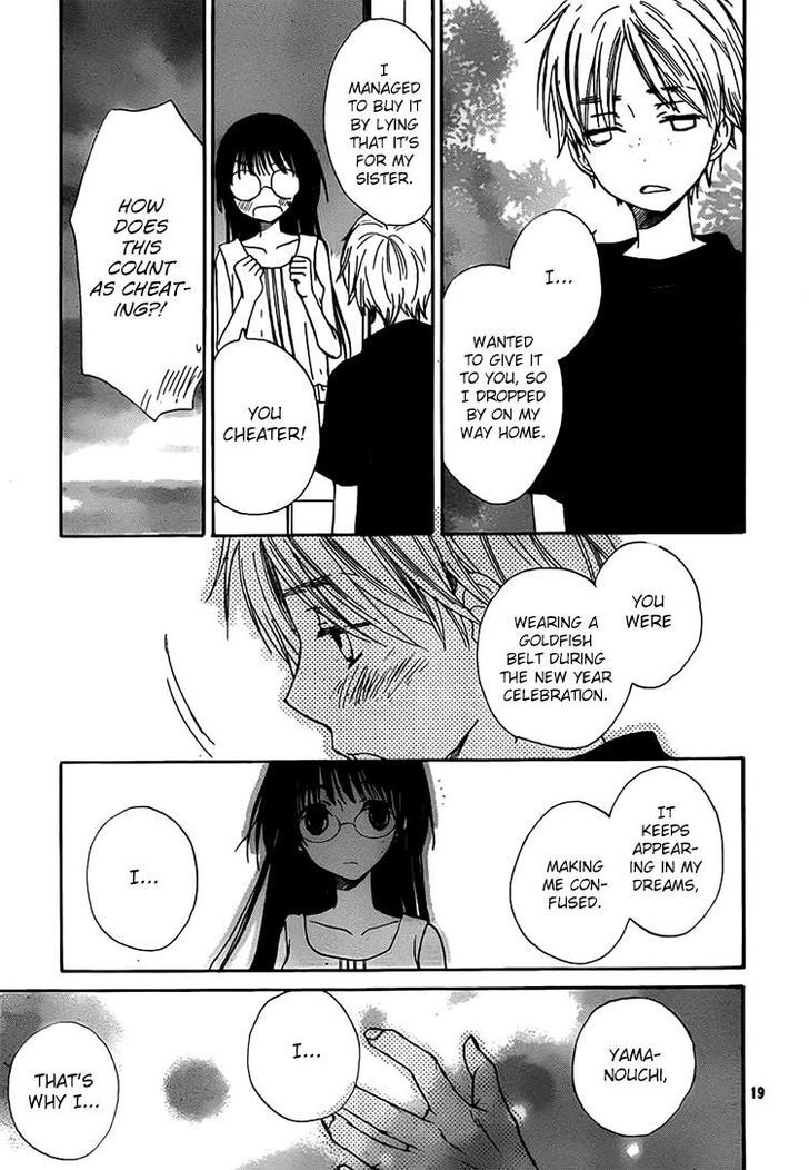 Kouya No Koi - Vol.3 Chapter 12 : That S What Makes Her Kouya