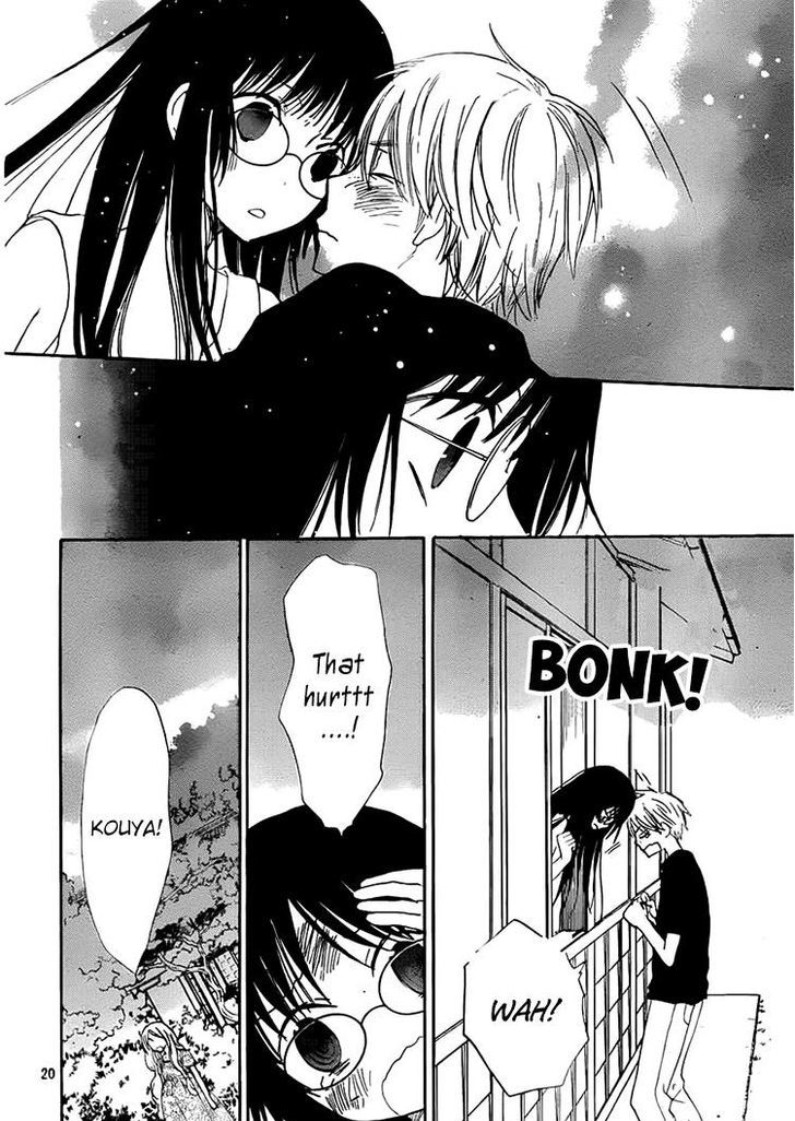 Kouya No Koi - Vol.3 Chapter 12 : That S What Makes Her Kouya