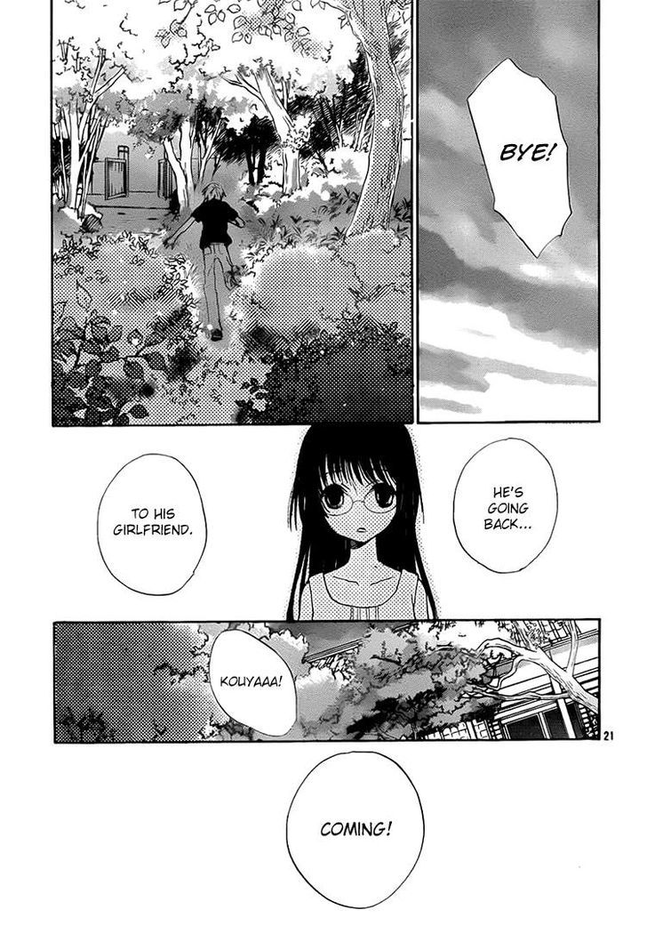 Kouya No Koi - Vol.3 Chapter 12 : That S What Makes Her Kouya