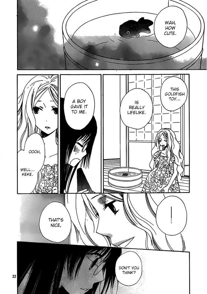 Kouya No Koi - Vol.3 Chapter 12 : That S What Makes Her Kouya