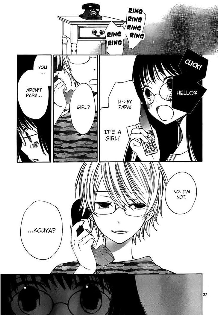 Kouya No Koi - Vol.3 Chapter 12 : That S What Makes Her Kouya