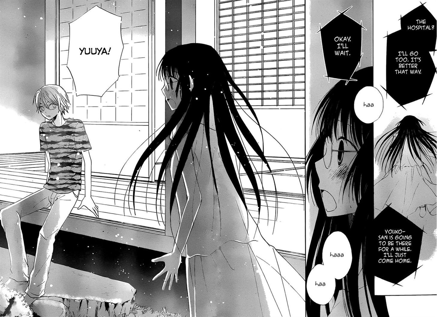 Kouya No Koi - Vol.3 Chapter 12 : That S What Makes Her Kouya