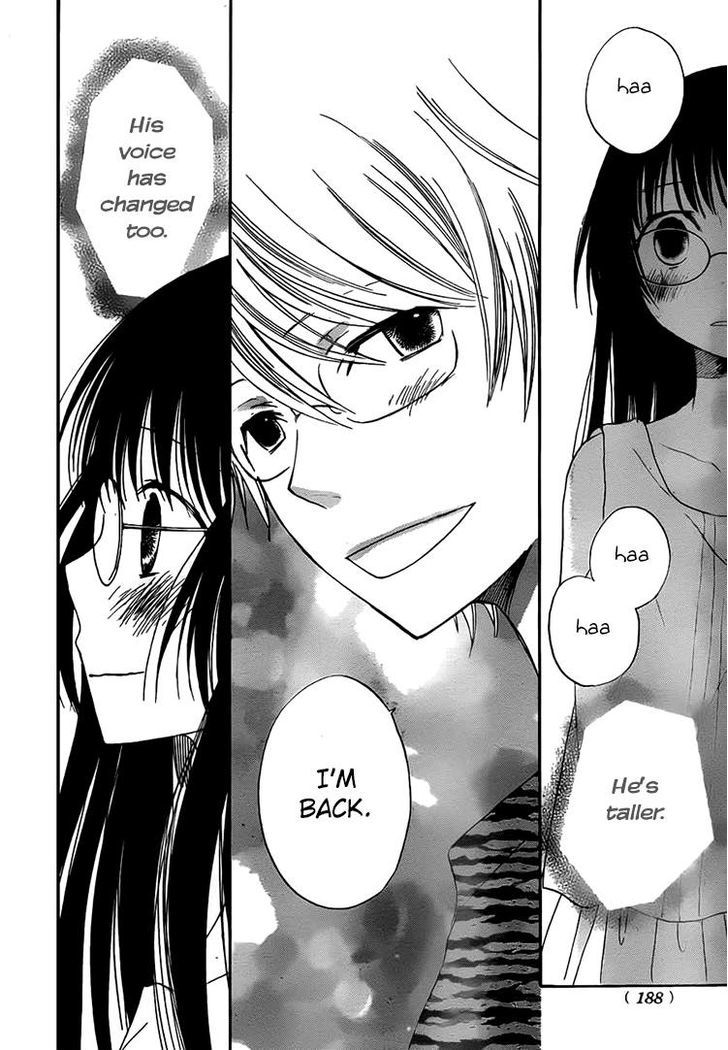 Kouya No Koi - Vol.3 Chapter 12 : That S What Makes Her Kouya