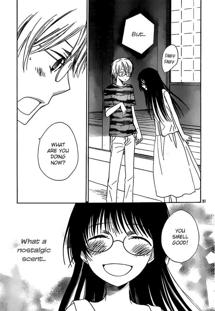 Kouya No Koi - Vol.3 Chapter 12 : That S What Makes Her Kouya