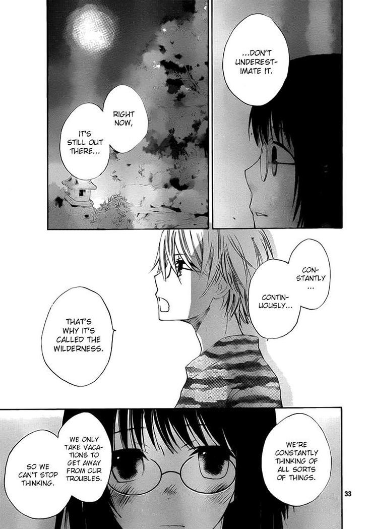 Kouya No Koi - Vol.3 Chapter 12 : That S What Makes Her Kouya