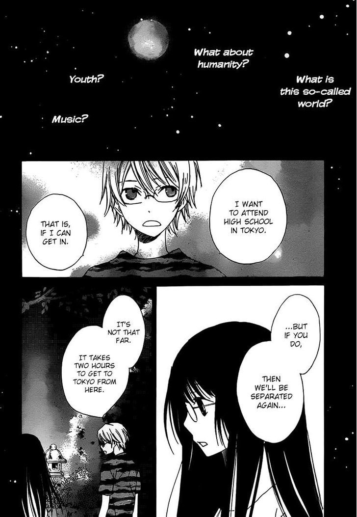 Kouya No Koi - Vol.3 Chapter 12 : That S What Makes Her Kouya