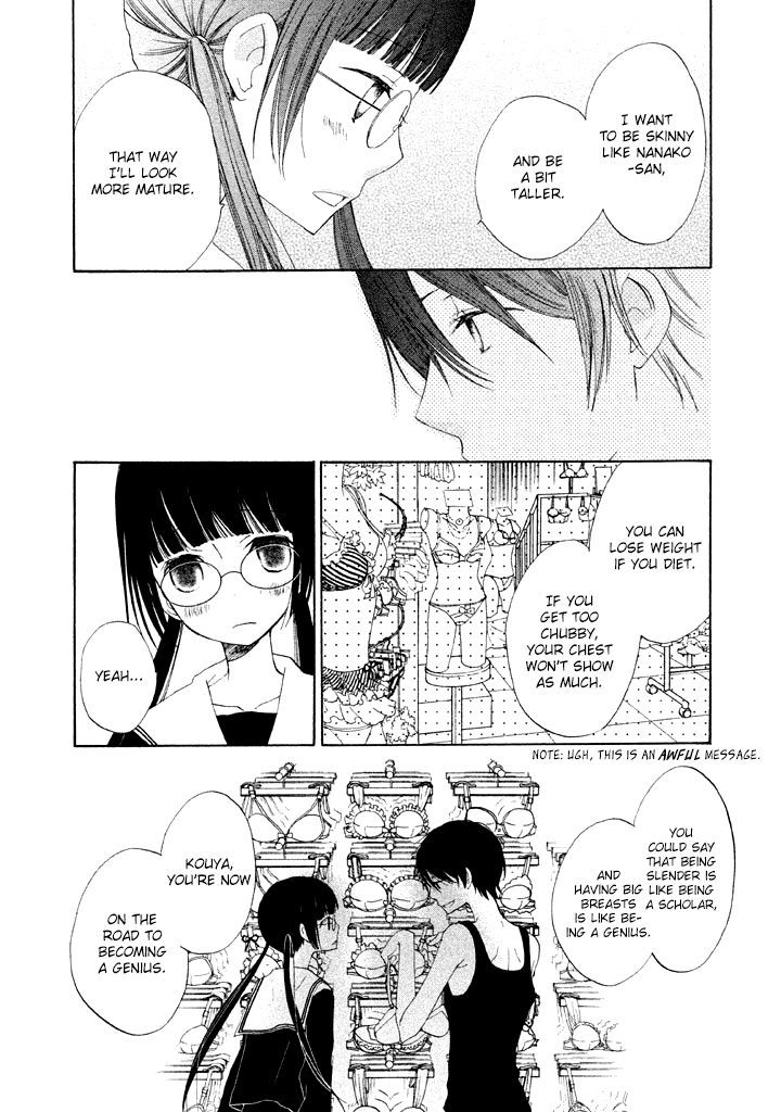 Kouya No Koi - Vol.1 Chapter 3 : Kuroneko-Chan Vs. Lover Edition