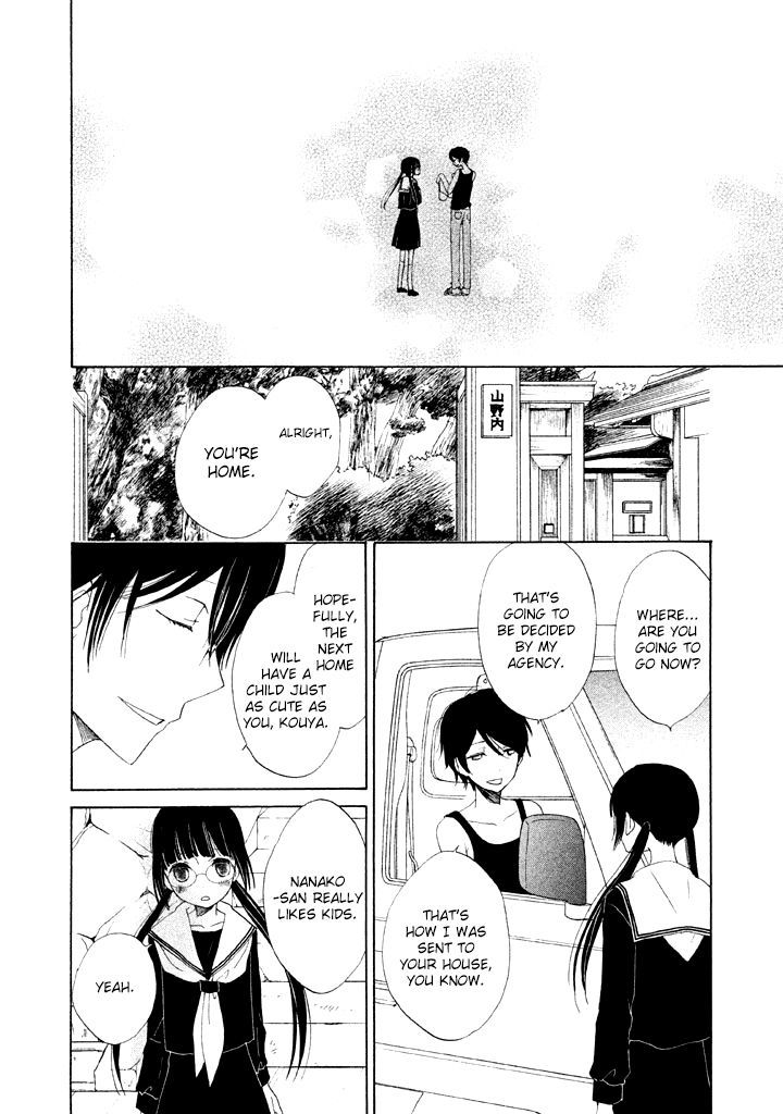 Kouya No Koi - Vol.1 Chapter 3 : Kuroneko-Chan Vs. Lover Edition