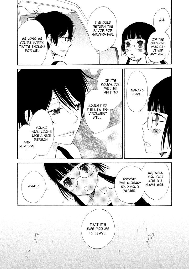 Kouya No Koi - Vol.1 Chapter 3 : Kuroneko-Chan Vs. Lover Edition