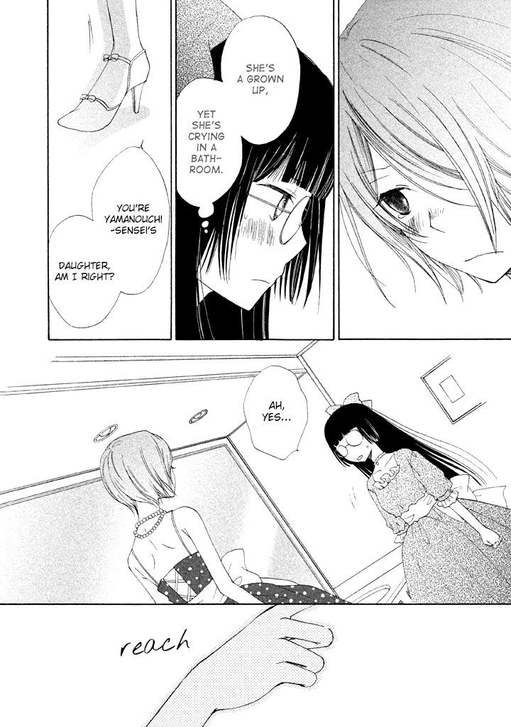 Kouya No Koi - Vol.1 Chapter 3 : Kuroneko-Chan Vs. Lover Edition