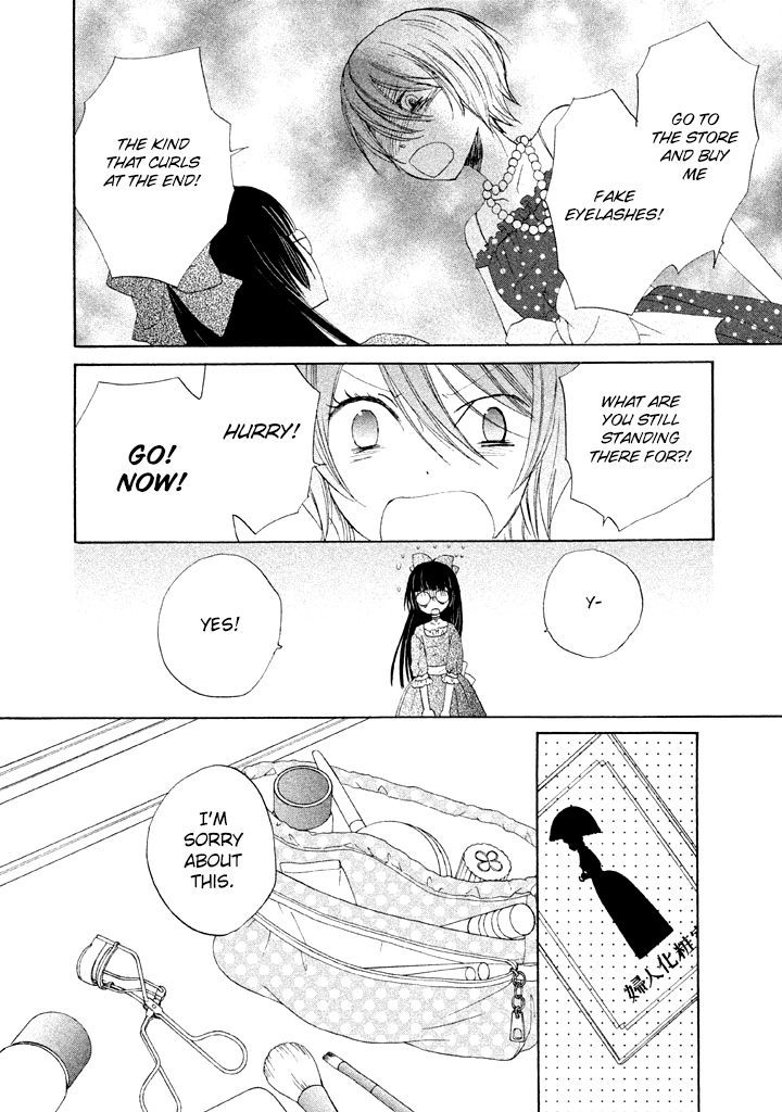 Kouya No Koi - Vol.1 Chapter 3 : Kuroneko-Chan Vs. Lover Edition